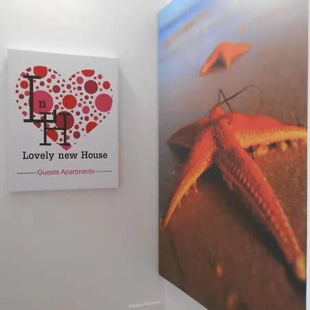 Lovely New House - Guests Apartments Apartment Olhao